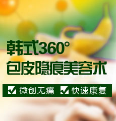 玉溪男科医院「长庚」