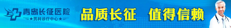 玉溪长庚医院