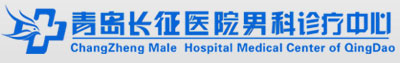 玉溪男科医院_玉溪长庚医院